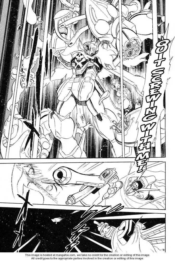 Kidou Senshi Crossbone Gundam Koutetsu no Shichinin Chapter 1 37